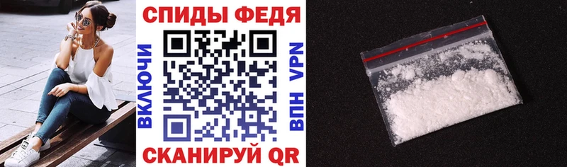АМФЕТАМИН 98%  Купить  Тамбов 