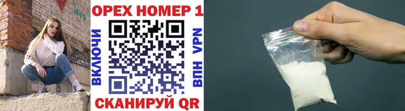 COCAIN Боливия  Купить  Тамбов 