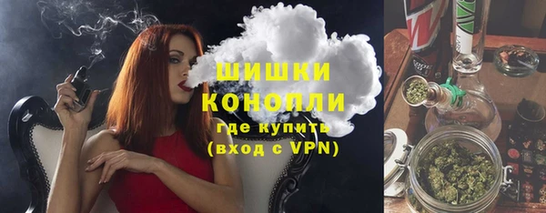 круглые Каменск-Шахтинский