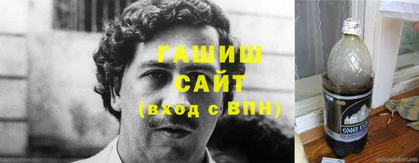 мескалин Каменка