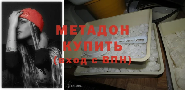 мескалин Каменка