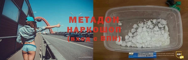 мескалин Каменка