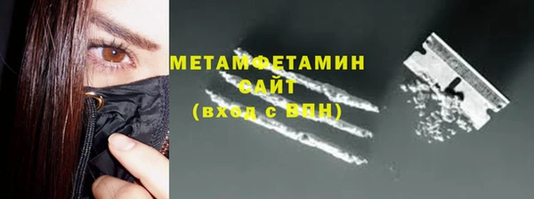 круглые Каменск-Шахтинский