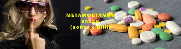 круглые Каменск-Шахтинский