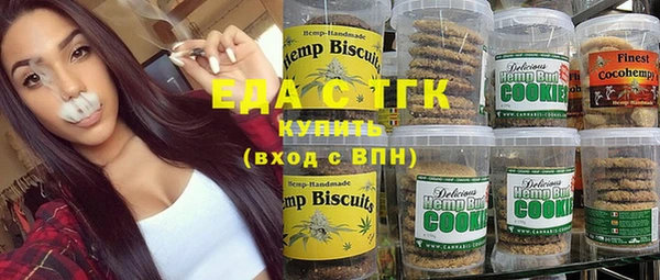 круглые Каменск-Шахтинский