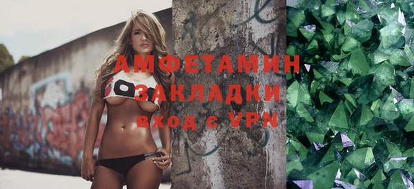 круглые Каменск-Шахтинский