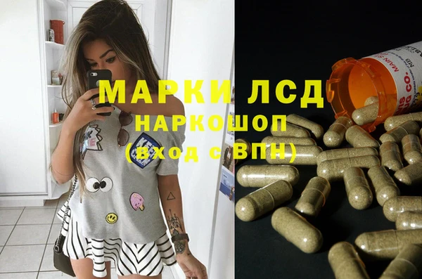 круглые Каменск-Шахтинский