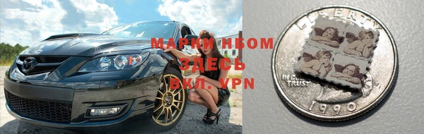 круглые Каменск-Шахтинский