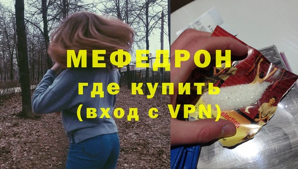 круглые Каменск-Шахтинский