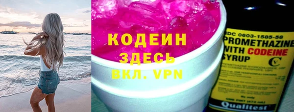 круглые Каменск-Шахтинский